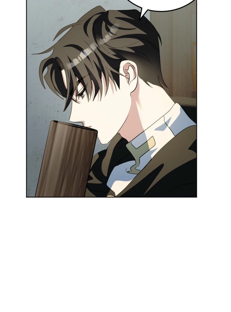 Let’s Start Part 2 of this Ruined Work Chapter 21 - page 74