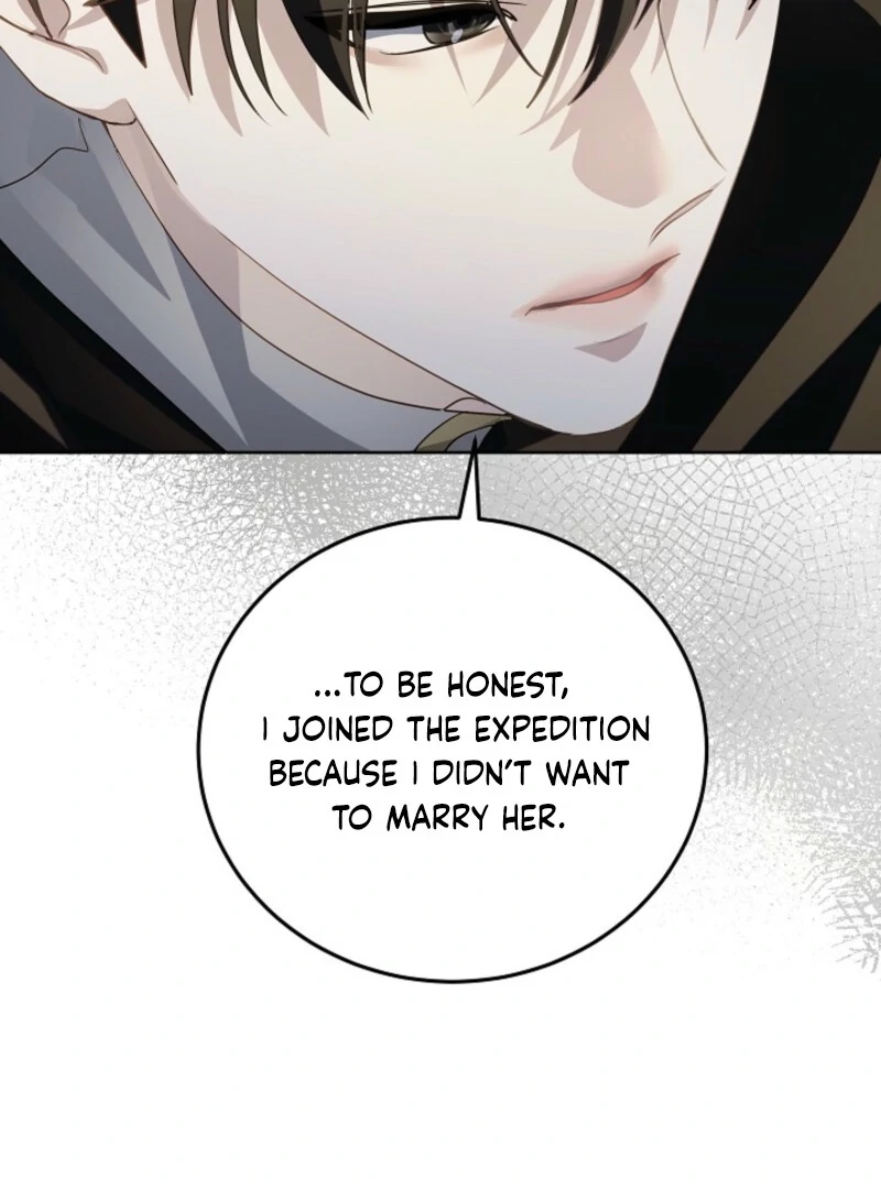 Let’s Start Part 2 of this Ruined Work Chapter 21 - page 7