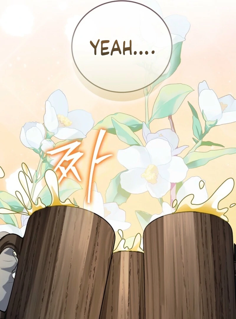 Let’s Start Part 2 of this Ruined Work Chapter 21 - page 96