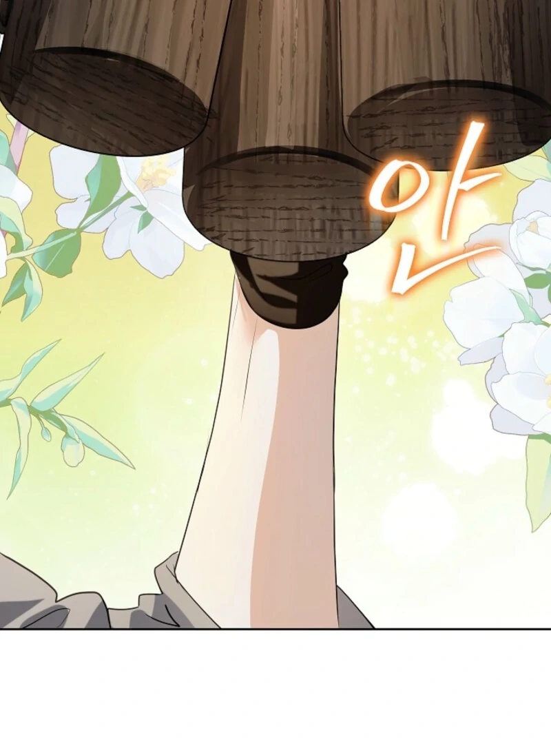 Let’s Start Part 2 of this Ruined Work Chapter 21 - page 97