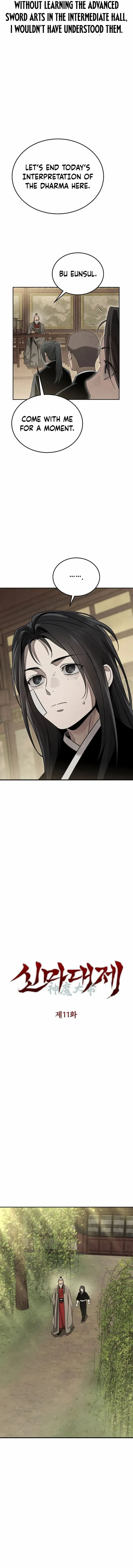 Heavenly Demon Sovereign Chapter 11 - page 5