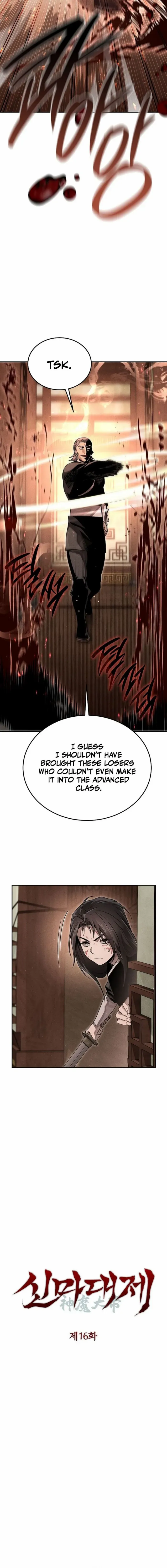 Heavenly Demon Sovereign Chapter 16 - page 2