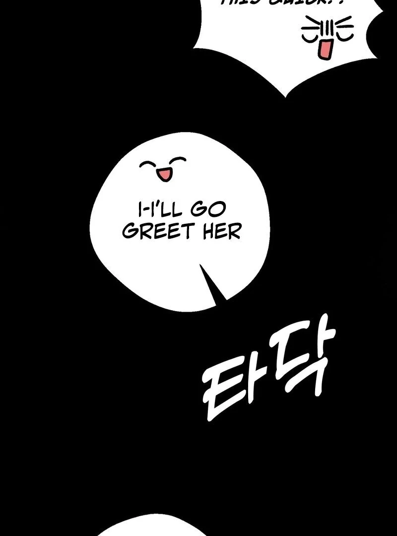 The Reason for my Pounding Heart Chapter 1 - page 112