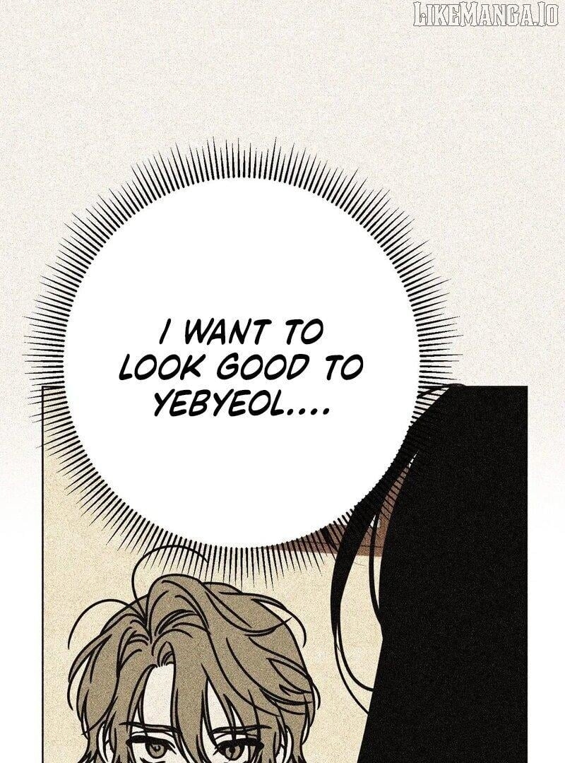 The Reason for my Pounding Heart Chapter 1 - page 124