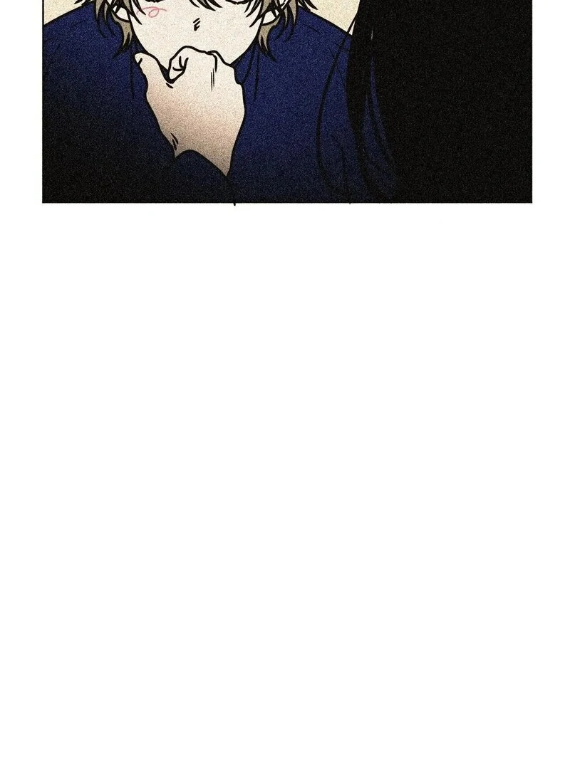 The Reason for my Pounding Heart Chapter 1 - page 125