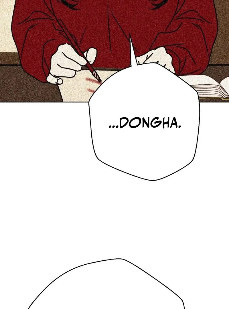 The Reason for my Pounding Heart Chapter 1 - page 127