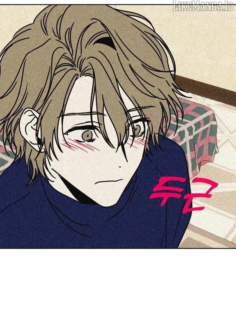 The Reason for my Pounding Heart Chapter 1 - page 133