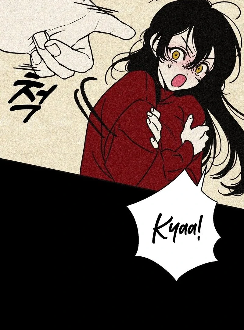 The Reason for my Pounding Heart Chapter 1 - page 142