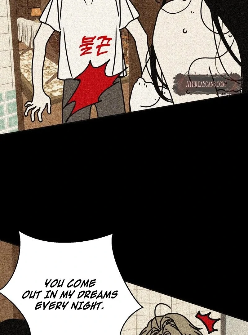 The Reason for my Pounding Heart Chapter 1 - page 144