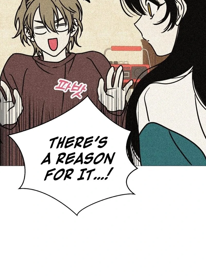 The Reason for my Pounding Heart Chapter 1 - page 15