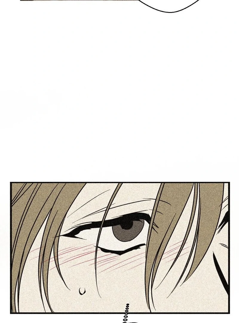 The Reason for my Pounding Heart Chapter 1 - page 20