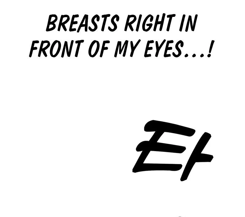 The Reason for my Pounding Heart Chapter 1 - page 39