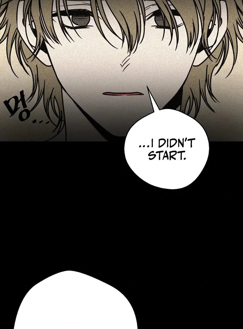 The Reason for my Pounding Heart Chapter 1 - page 4