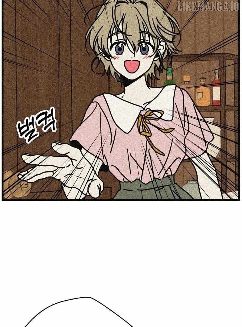 The Reason for my Pounding Heart Chapter 1 - page 42