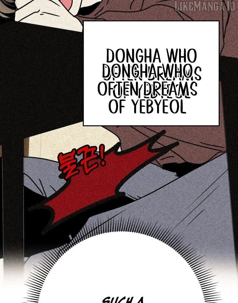 The Reason for my Pounding Heart Chapter 1 - page 53