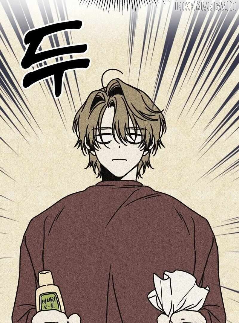 The Reason for my Pounding Heart Chapter 1 - page 59