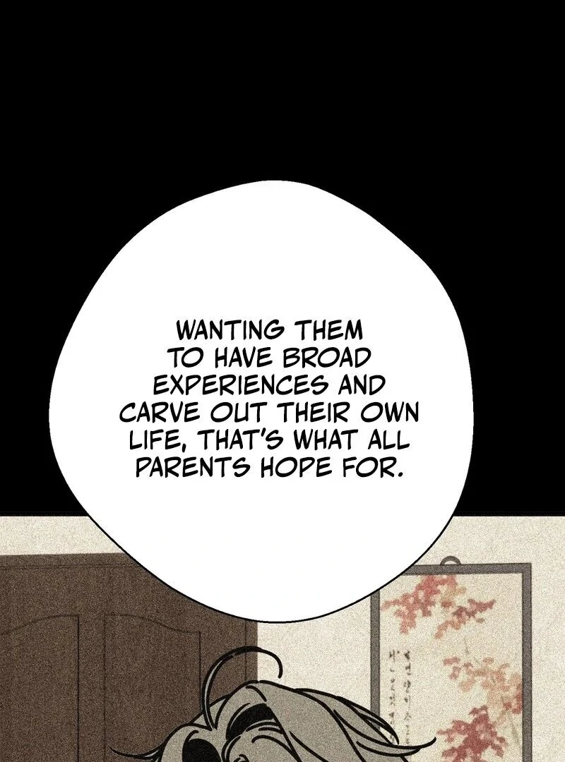 The Reason for my Pounding Heart Chapter 1 - page 74