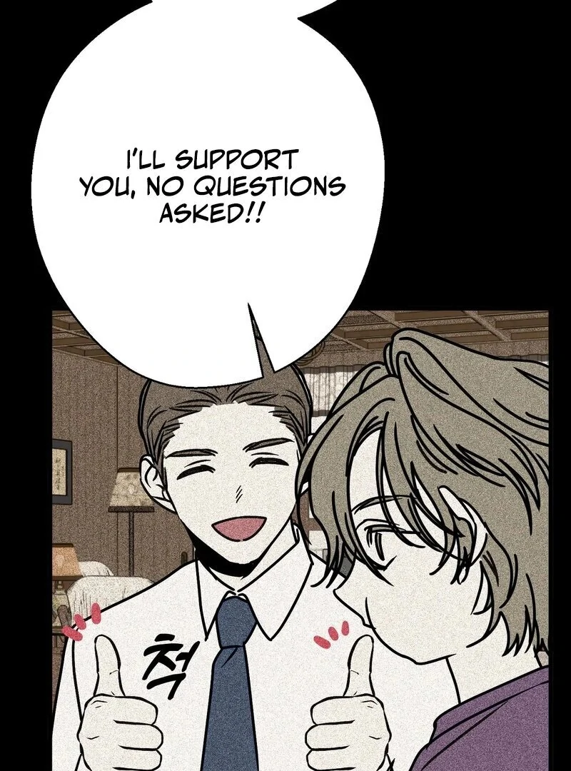 The Reason for my Pounding Heart Chapter 1 - page 77