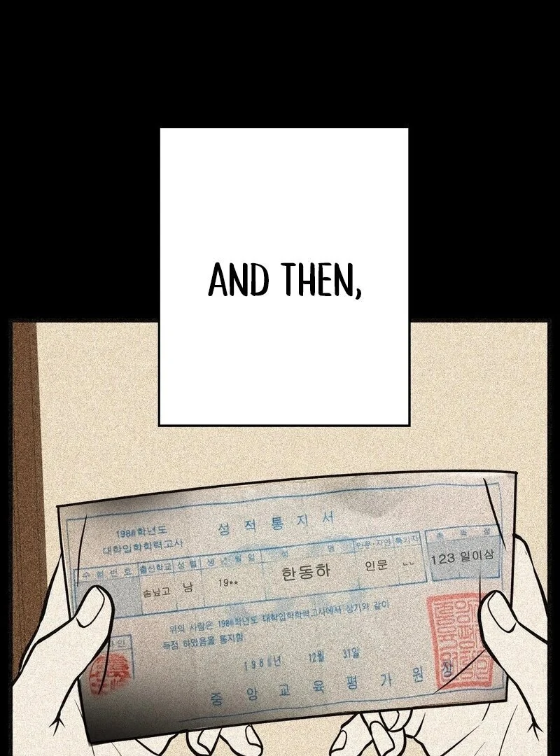 The Reason for my Pounding Heart Chapter 1 - page 97