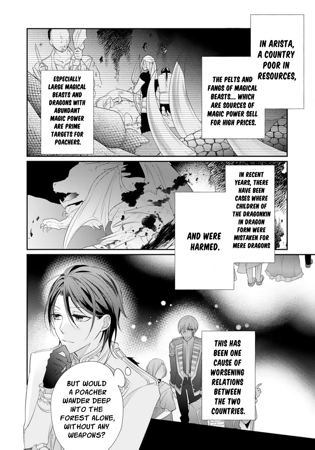 The Dragon King’s Fluffy Caretaker Chapter 3 - page 9