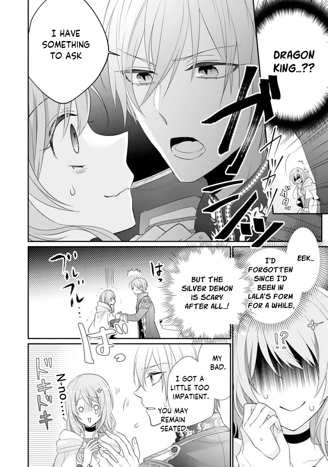 The Dragon King’s Fluffy Caretaker Chapter 3 - page 23