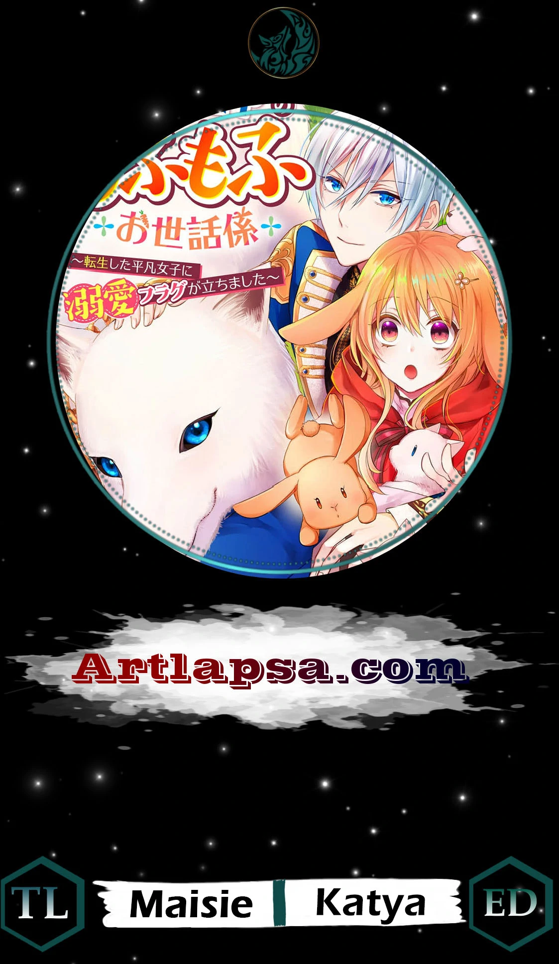 The Dragon King’s Fluffy Caretaker Chapter 3 - page 2