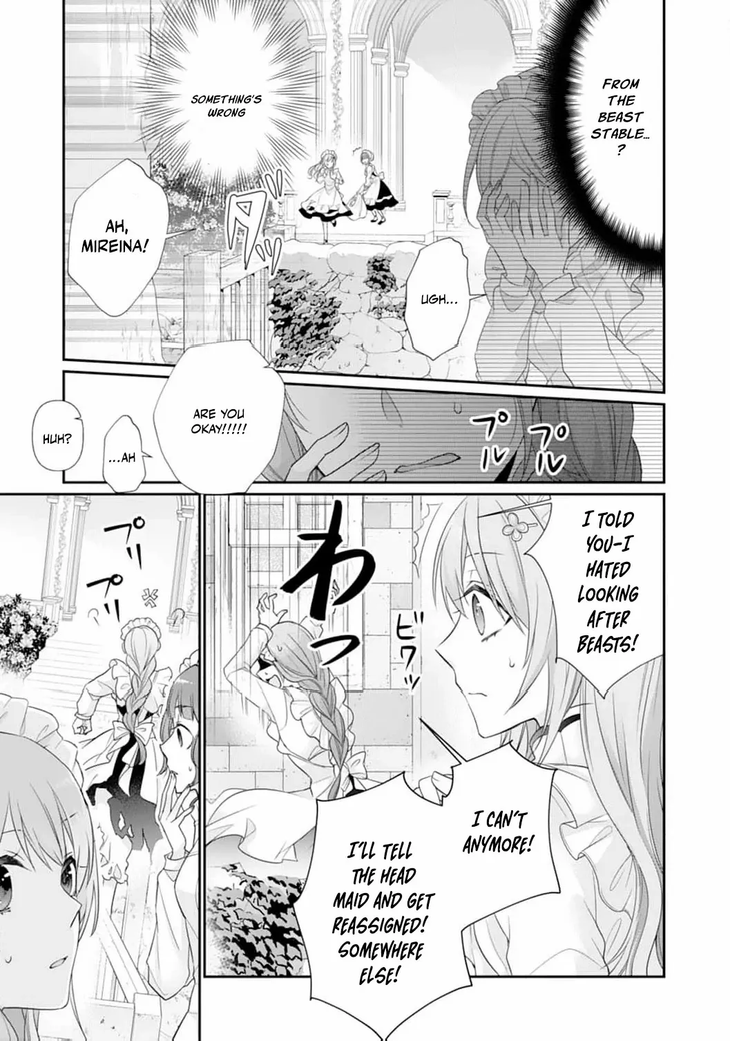 The Dragon King’s Fluffy Caretaker Chapter 4 - page 11