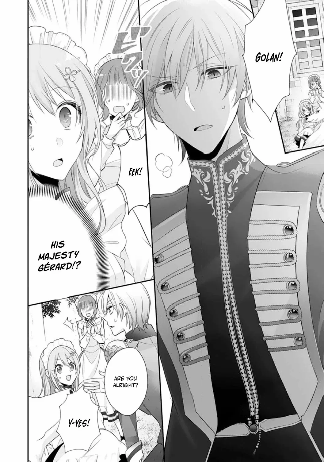 The Dragon King’s Fluffy Caretaker Chapter 4 - page 14