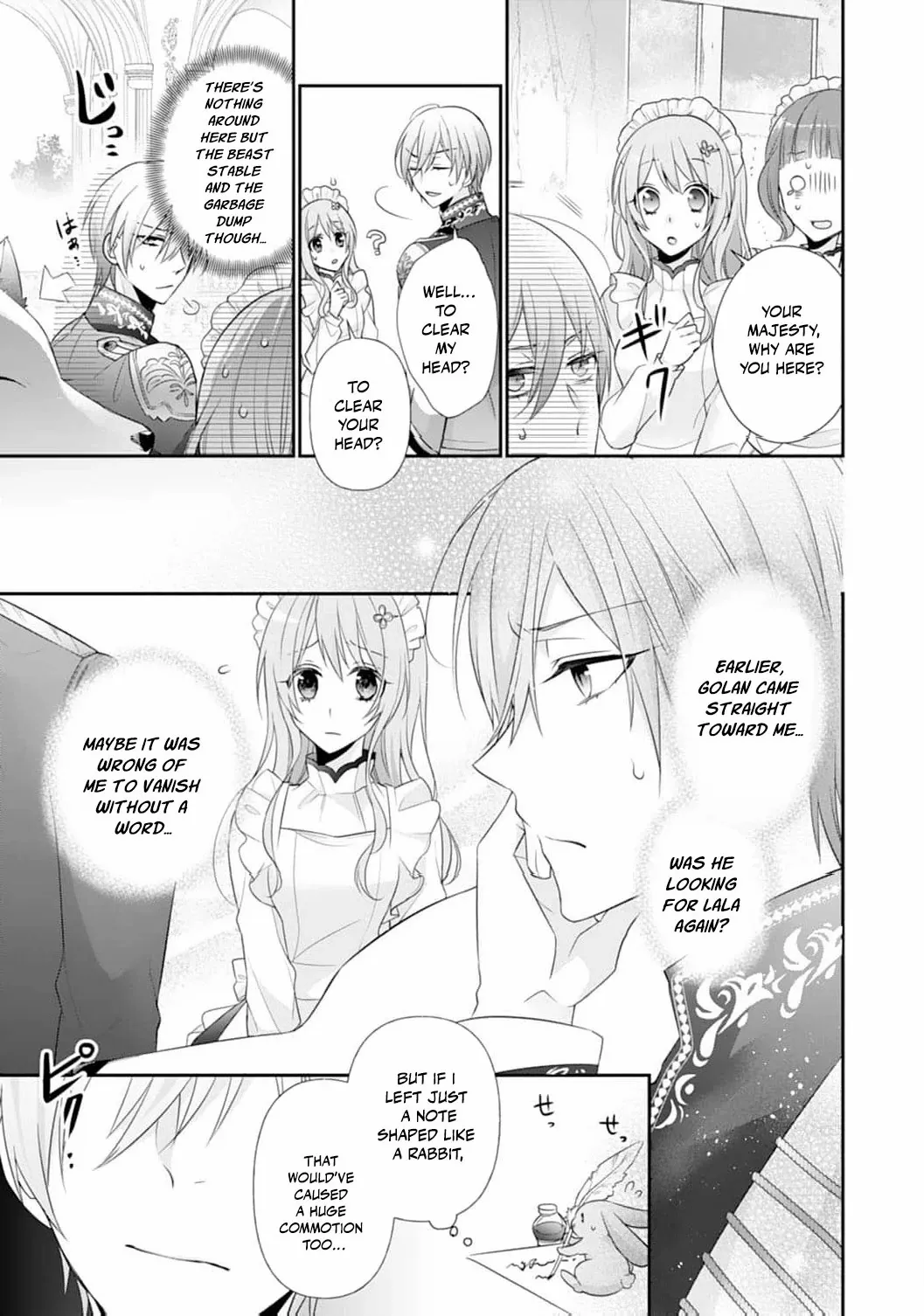 The Dragon King’s Fluffy Caretaker Chapter 4 - page 15