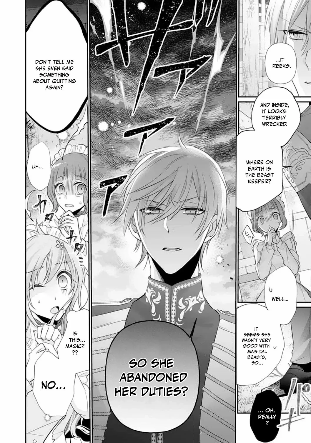 The Dragon King’s Fluffy Caretaker Chapter 4 - page 16