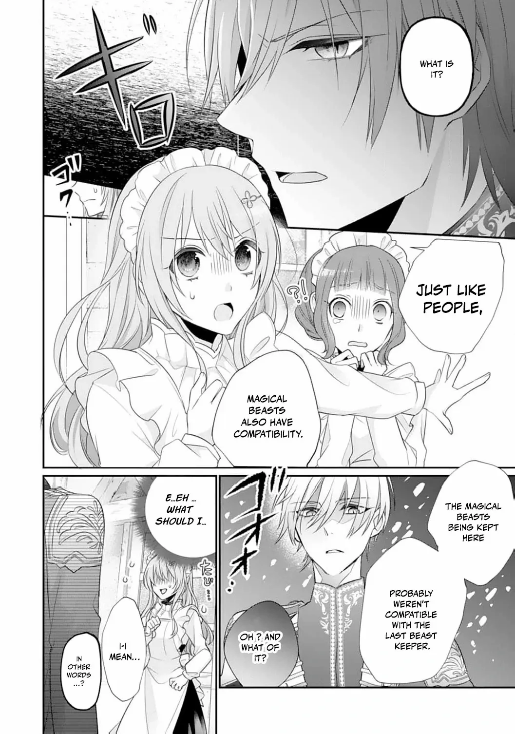 The Dragon King’s Fluffy Caretaker Chapter 4 - page 18