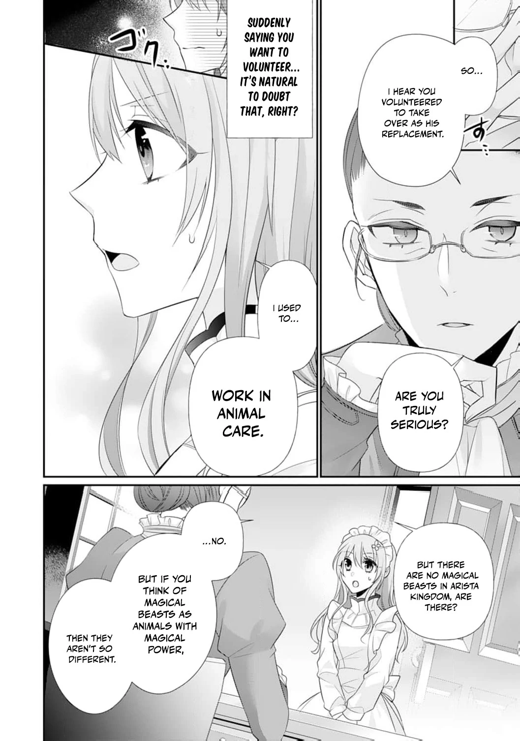 The Dragon King’s Fluffy Caretaker Chapter 4 - page 24