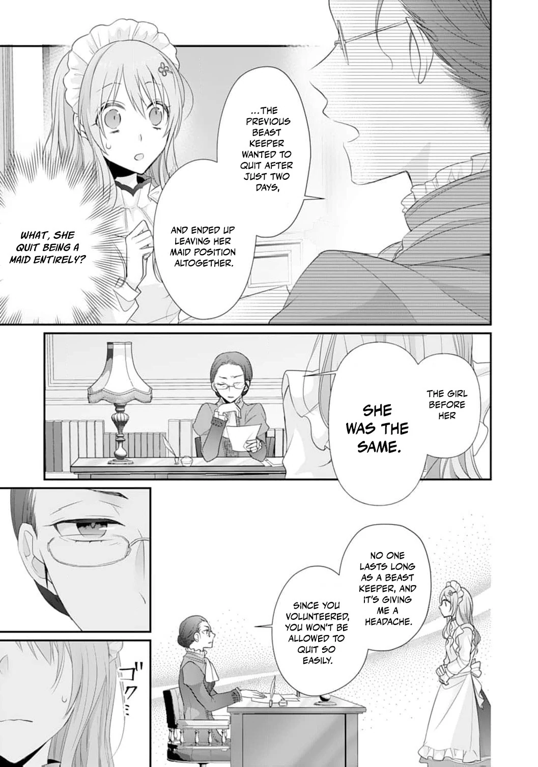 The Dragon King’s Fluffy Caretaker Chapter 4 - page 25