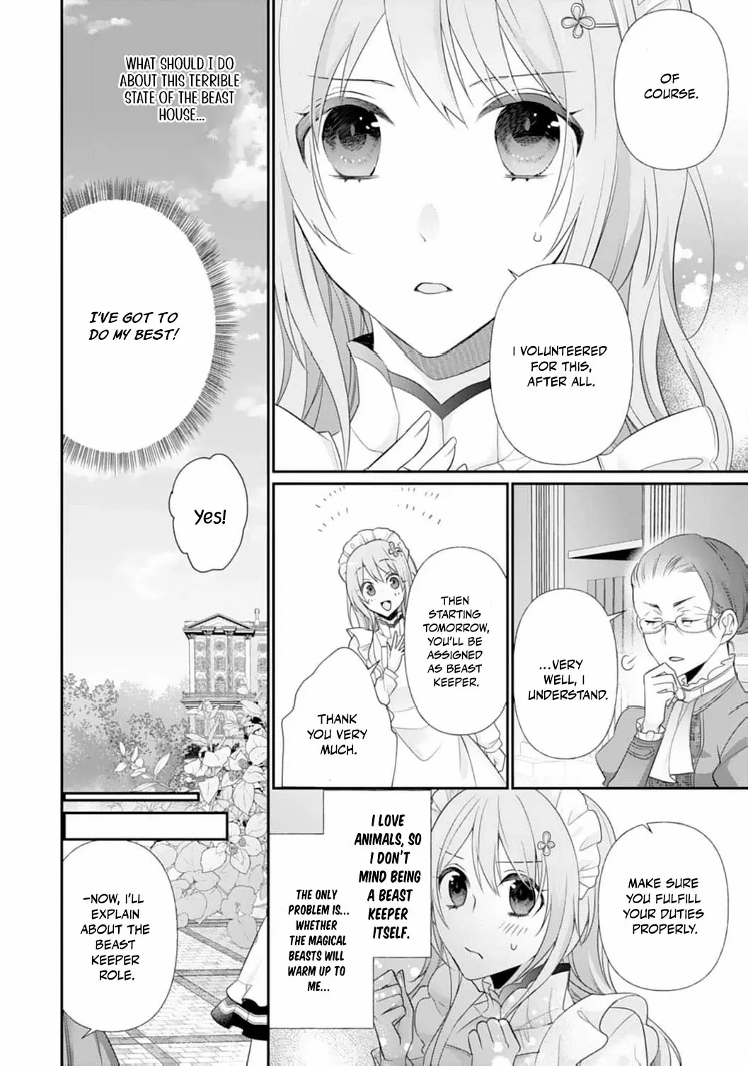 The Dragon King’s Fluffy Caretaker Chapter 4 - page 26