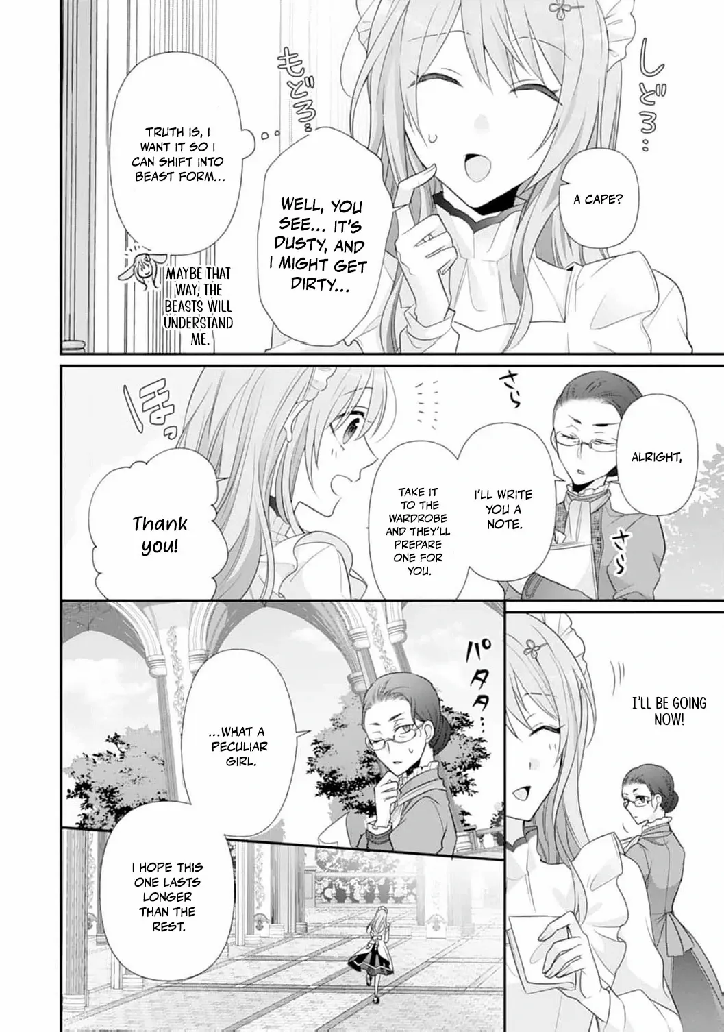 The Dragon King’s Fluffy Caretaker Chapter 4 - page 28