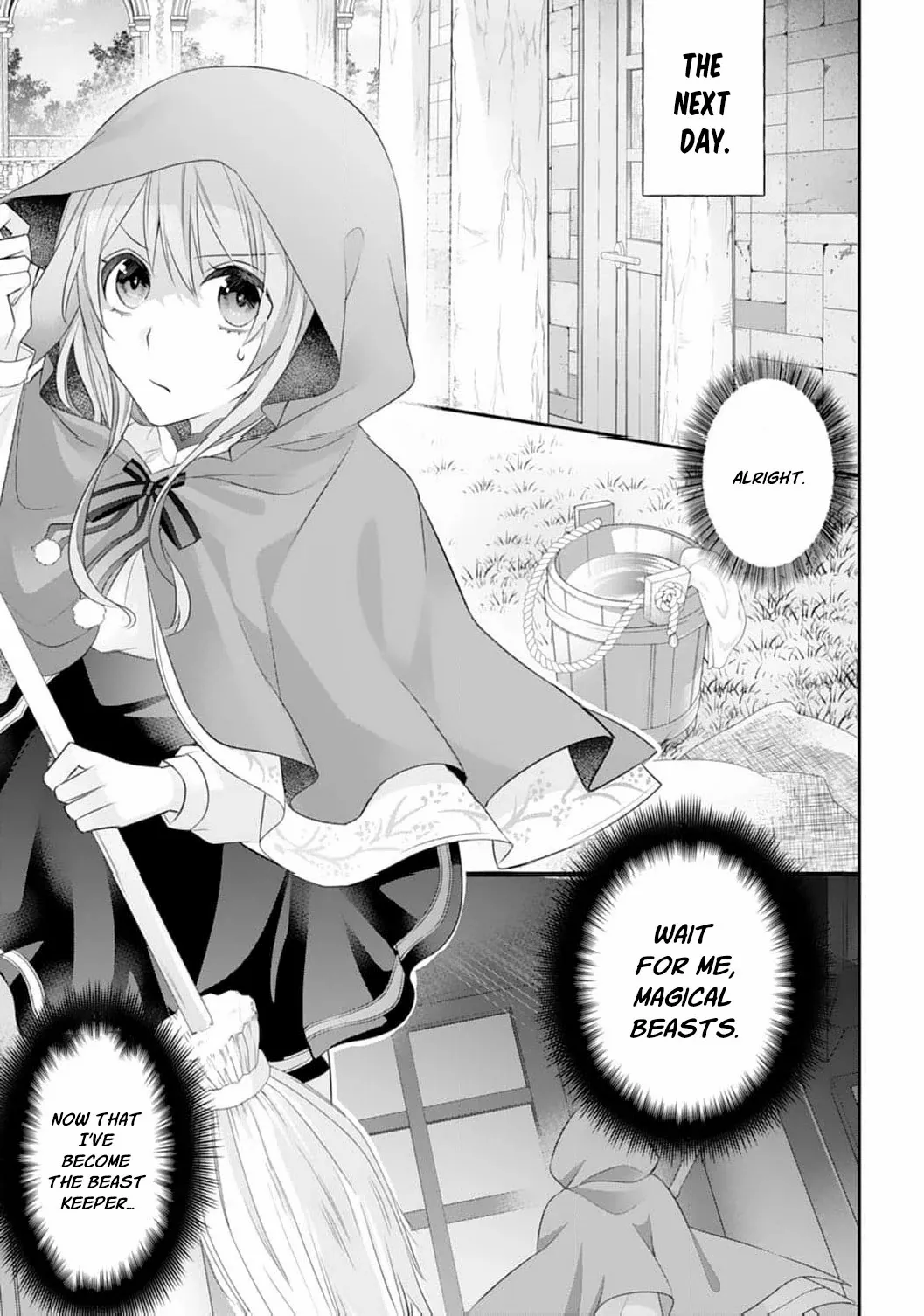 The Dragon King’s Fluffy Caretaker Chapter 4 - page 29