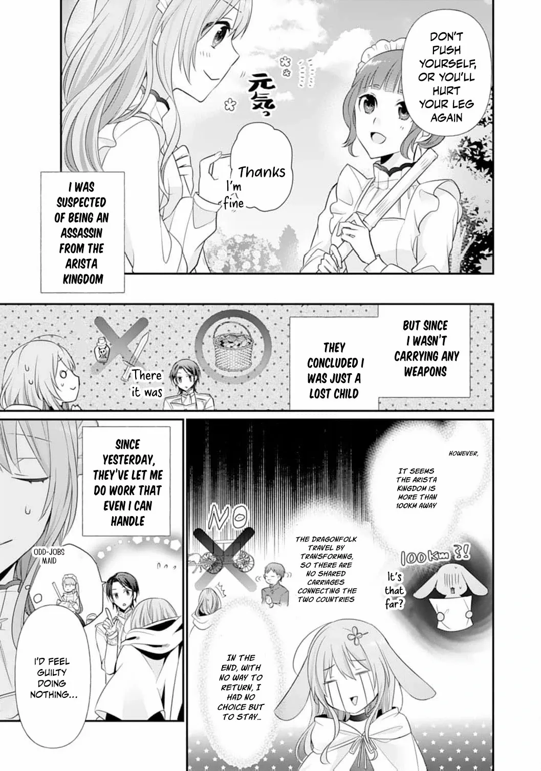 The Dragon King’s Fluffy Caretaker Chapter 4 - page 3