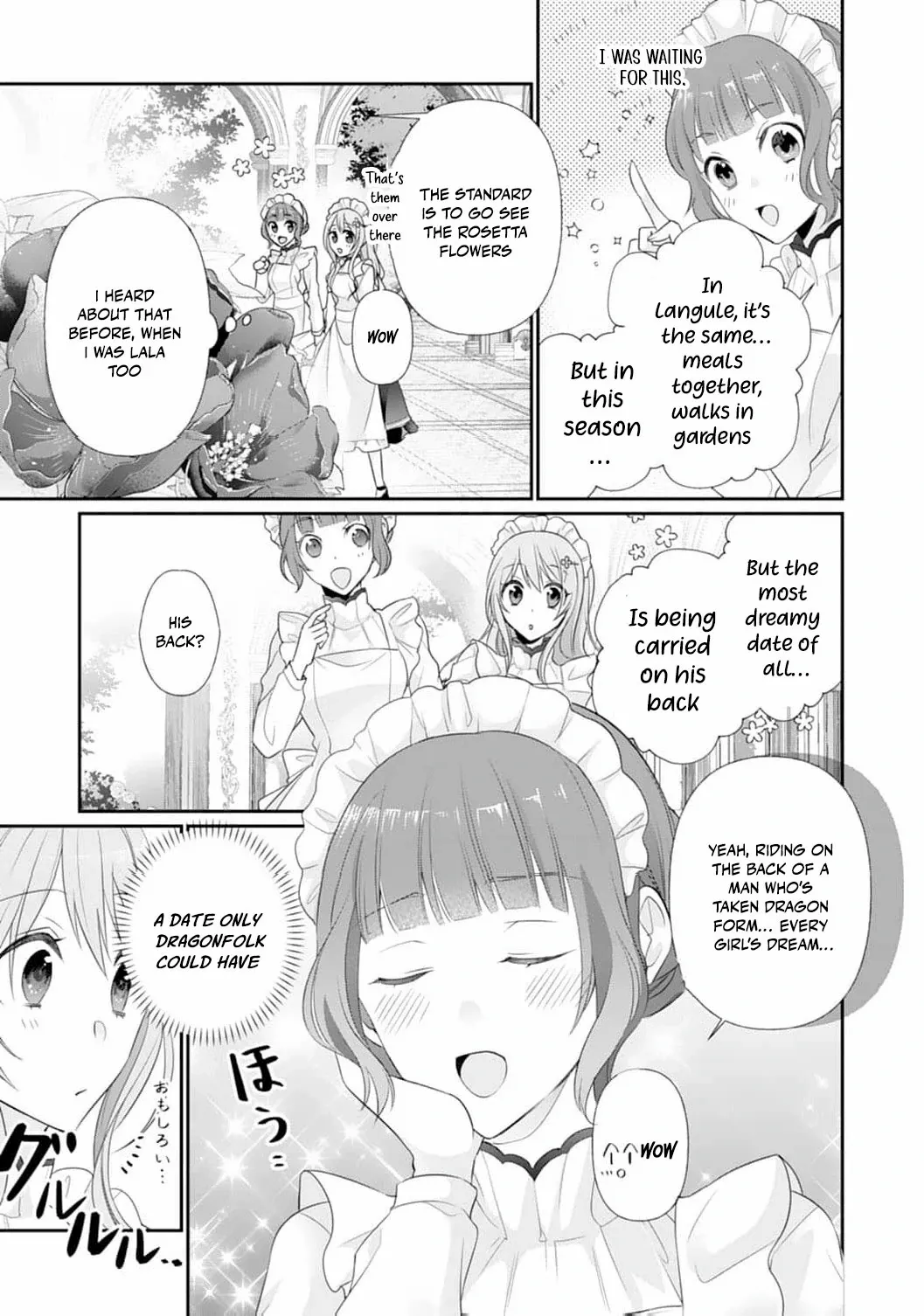 The Dragon King’s Fluffy Caretaker Chapter 4 - page 9