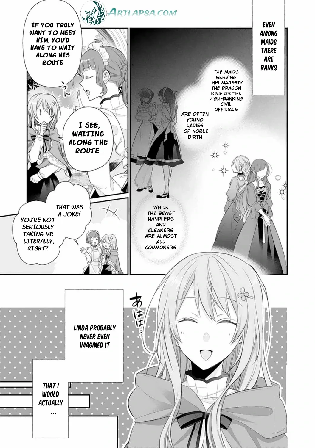 The Dragon King’s Fluffy Caretaker Chapter 5 - page 17