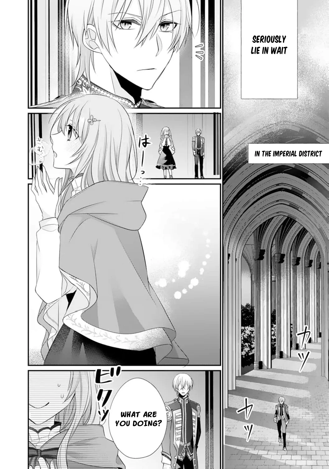 The Dragon King’s Fluffy Caretaker Chapter 5 - page 18