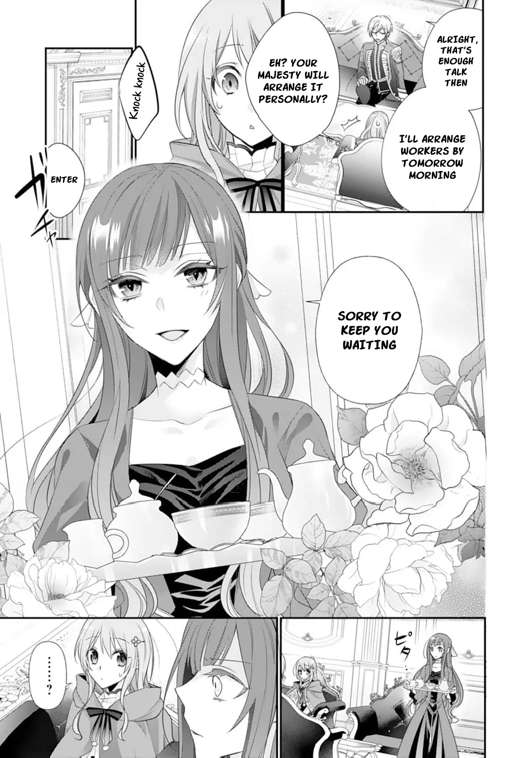 The Dragon King’s Fluffy Caretaker Chapter 5 - page 25