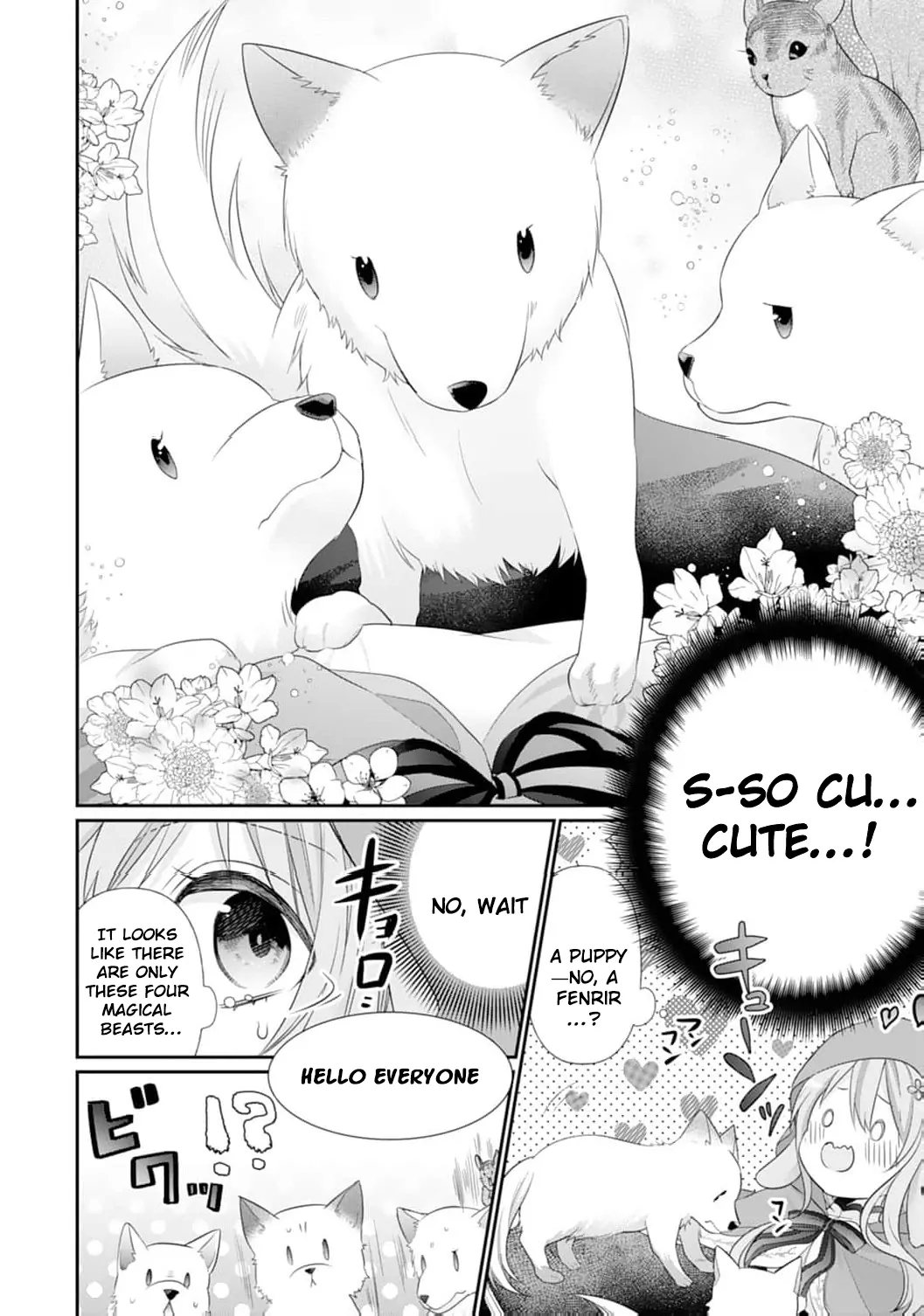 The Dragon King’s Fluffy Caretaker Chapter 5 - page 4