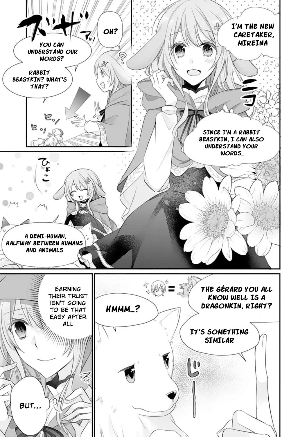 The Dragon King’s Fluffy Caretaker Chapter 5 - page 5