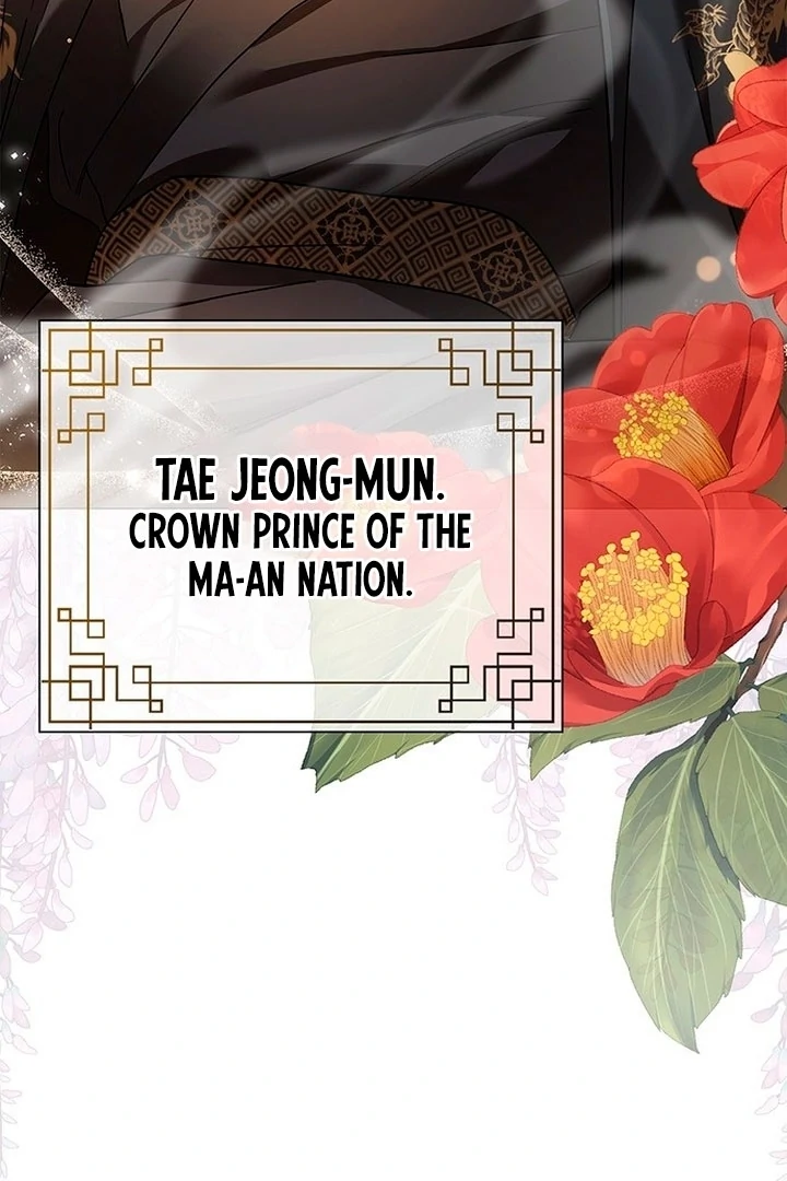 To you, who kneel before me Chapter 0.1 - page 9