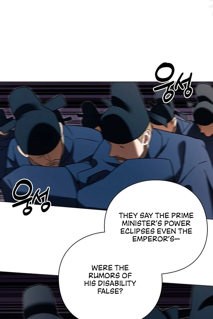 To you, who kneel before me Chapter 0.1 - page 10