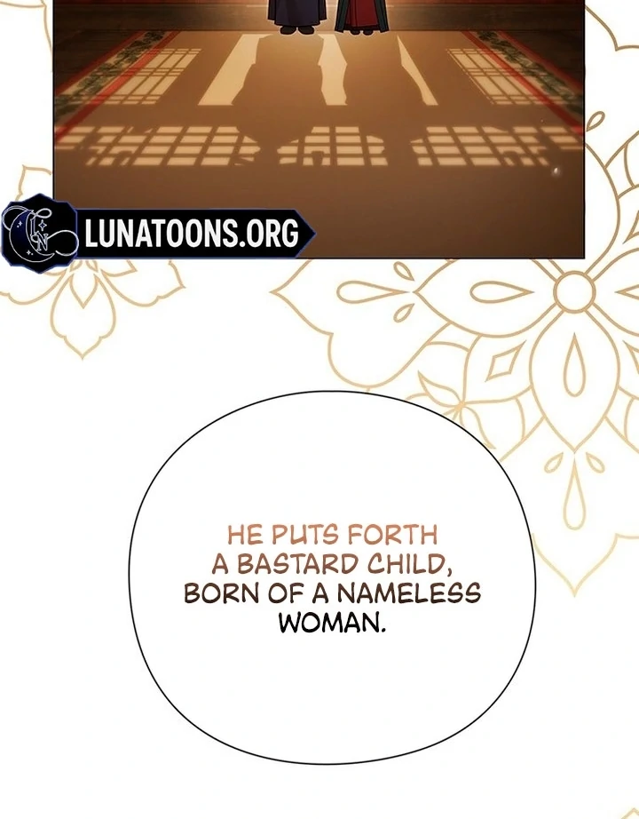 To you, who kneel before me Chapter 0.1 - page 13