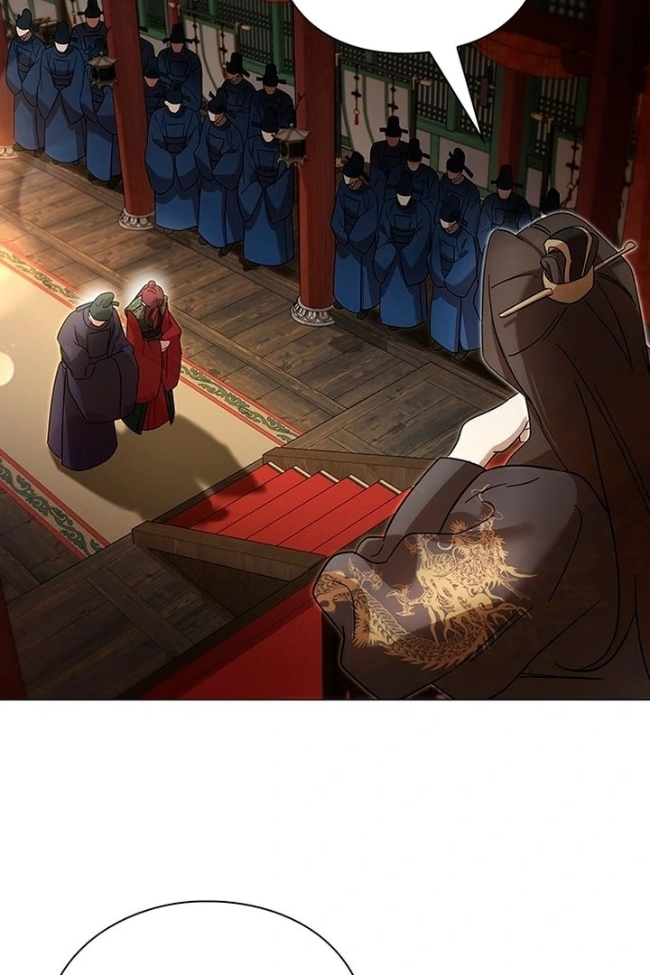 To you, who kneel before me Chapter 0.1 - page 16