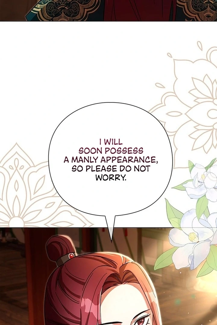 To you, who kneel before me Chapter 0.1 - page 23