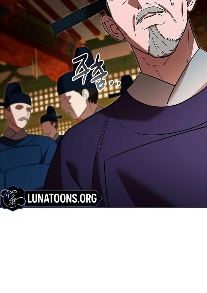 To you, who kneel before me Chapter 0.1 - page 41