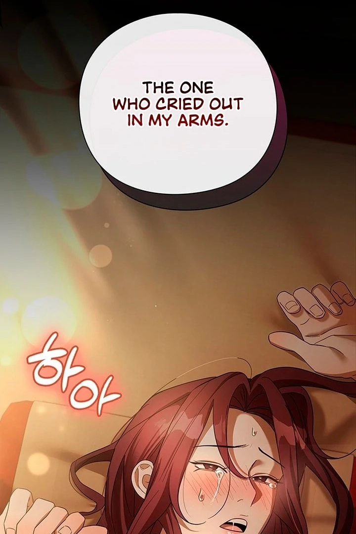 To you, who kneel before me Chapter 0.1 - page 50